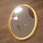 289 5640 MIRROR